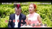 云南山歌、王才亮山歌《幺妹迷倒少年哥》音乐背景音乐视频音乐爱奇艺