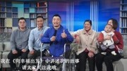 宅在家里健身有诀窍,“网红”无腿小伙儿杜海分享小技巧生活完整版视频在线观看爱奇艺