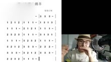 小绵羊简谱_儿童歌曲保护小羊简谱