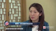 凤凰网财经《封面》| 独家专访梁建章综艺完整版视频在线观看爱奇艺