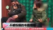 儿子的继母竟是自己的“亲舅妈”,剪不断理还乱的家庭关系!资讯搜索最新资讯爱奇艺