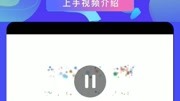 小v欢迎你生活完整版视频在线观看爱奇艺