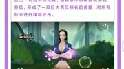 【航海王燃烧意志】重磅喜(福)讯(利)!游戏完整版视频在线观看爱奇艺