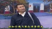 清音戏《命中无儿难求子》在途路心暗想,想起前妻王玉香音乐背景音乐视频音乐爱奇艺