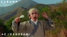 青木林里简谱_青木林里青木秧简谱