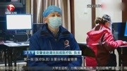 安徽卫视记者专访安徽省援助湖北医疗队队长 汪天平资讯搜索最新资讯爱奇艺