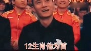 周华健这首歌唱出了2020年,子鼠年人民像老鼠一样生活不能出门的音乐背景音乐视频音乐爱奇艺