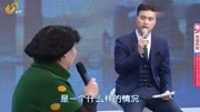 幸福心观察:妻子刚去世,上门女婿马上翻脸,联手新欢赶走丈母娘娱乐完整版视频在线观看爱奇艺