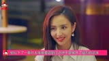 完美关系：佟丽娅故意当众摔倒！黄轩一脸嘚瑟：媳妇走路还得我抱