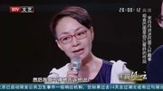 影视风云路之人艺同窗的青春囧事 宋丹丹与“儿女们”欢乐互动影视风云路之人艺同窗的青春囧事 宋丹丹与“儿女们”欢乐互动综艺节目完整版视频在线观...