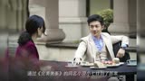 《完美关系》剧情扑街!斯黛拉是内鬼?舒晴孩子的父亲是江远鹏