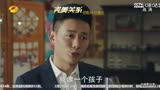 #谭新凯什么时候下线# #完美关系# 明...