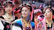 中国“一妻多夫”的村落,妻子服侍兄弟俩,你一定不知道是哪资讯搜索最新资讯爱奇艺