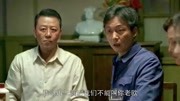 演的太好了.电视剧全集完整版视频在线观看爱奇艺