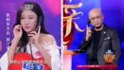 新相亲大会:史上最善良的丈母娘!女儿看不上穷小子,妈妈都急了新相亲大会:史上最善良的丈母娘!女儿看不上穷小子,妈妈都急了综艺节目完整版视...