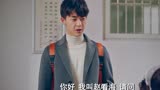 爱情公寓5最后的细节和彩蛋（中）