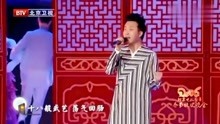 国色曲谱_天资国色曲谱