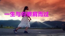 80后经典老歌曲谱大全_曲谱老歌民歌经典简谱(3)