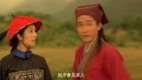 行运超人精彩剪辑，叶孤城中状元，龙脉被两个御前国师断了龙脉