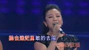 张冬玲阿宝《一路歌唱》,DJ舞曲,一路欢歌!音乐背景音乐视频音乐爱奇艺