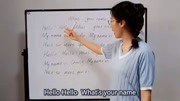 听歌学英语 你叫什么名字? whats your name? 知识名师课堂爱奇艺