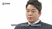 演员文知允昨日离开人世,享年37岁,网友也纷纷留言:一路走好!娱乐完整版视频在线观看爱奇艺