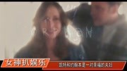 33岁老玉女的残暴之路,一部禁1止12岁以下观看的惊悚电影生活完整版视频在线观看爱奇艺