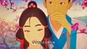 卓舒晨《醉花荫》一曲相思固执了等候,一首绝美的古风歌音乐背景音乐视频音乐爱奇艺