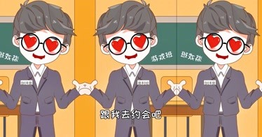 声优都是怪物吧？这位妈妈强行帮儿子戒网瘾，儿子再也不敢打游戏-游戏-完整版视频在线观看-爱奇艺