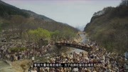 李尸朝鲜:丧尸瘟疫进入白热化阶段,难民逃回城内,丧尸准备围城电影完整版视频在线观看爱奇艺