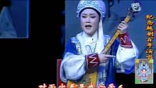 越剧沙漠王子算命曲谱_越剧沙漠王子(2)