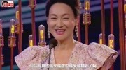 国产版芦田爱菜演周迅女儿!6岁给章子怡作配,下一代影后演技?娱乐完整版视频在线观看爱奇艺