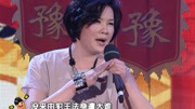 河北梆子《窦娥冤》选段 徐彦卿:没来由犯王法身遭大难音乐背景音乐视频音乐爱奇艺