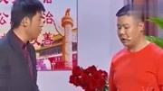 赵刚子钱顺风王小欠爆笑演绎小品《带刺的玫瑰》搞笑完整版视频在线观看爱奇艺