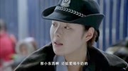 《冰雪11天》:人民警察历经11天终于让四十万人民平安送家过电影完整版视频在线观看爱奇艺