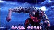 我欲成魔,佛奈我何2!音乐背景音乐视频音乐爱奇艺