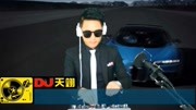 抖音最火《点歌的人ⷦŠ망€羊皮的狼》,车载DJ舞曲串烧!音乐背景音乐视频音乐爱奇艺