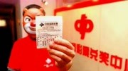 中国彩民喜中500万,彩票站主人能有多少提成?网友:赶快去开店资讯搜索最新资讯爱奇艺