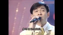 曲谱忘情水_忘情水图片大全