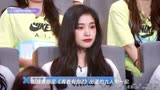 《青春有你2》虞书欣模仿孔雪儿太搞笑,段小薇无刘海造型美爆了
