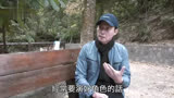 张国强：1997年拍了《天龙八部》这部戏 想不到在内地这么红