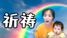 祝你平安歌曲曲谱_祝你平安图片(5)