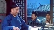 重温老舍经典1982《茶馆》电影完整版视频在线观看爱奇艺