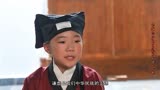 礼贤下士（下）扬州电视台大型少儿古装剧《英雄出少年》