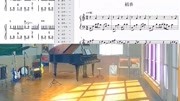 【曲谱】《稻香》五线谱+简谱试听,带指法与和弦音乐背景音乐视频音乐爱奇艺