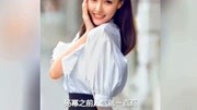 10位女星人气排行,赵丽颖杨1幂唐嫣刘诗诗杨颖宋茜谁排第一?生活完整版视频在线观看爱奇艺