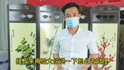 骨盆后倾一招搞定,学会的人都笑了健康完整版视频在线观看爱奇艺