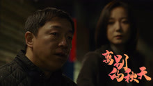 离别的秋天原唱歌词曲谱_离别的秋天