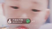 小肉团子的世界娱乐完整版视频在线观看爱奇艺