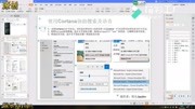 使用Cortana卸载搜索及语音教育完整版视频在线观看爱奇艺